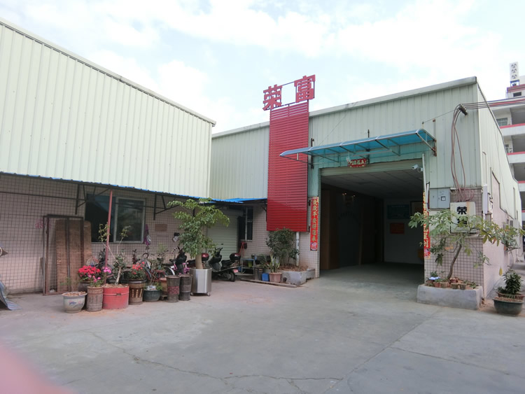 Factory location