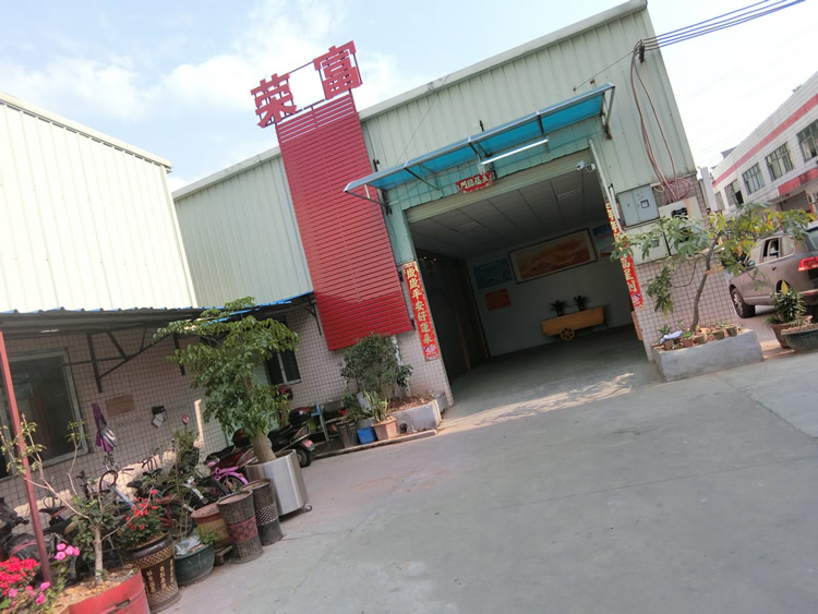 Factory location