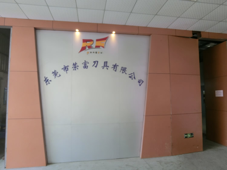 Factory location
